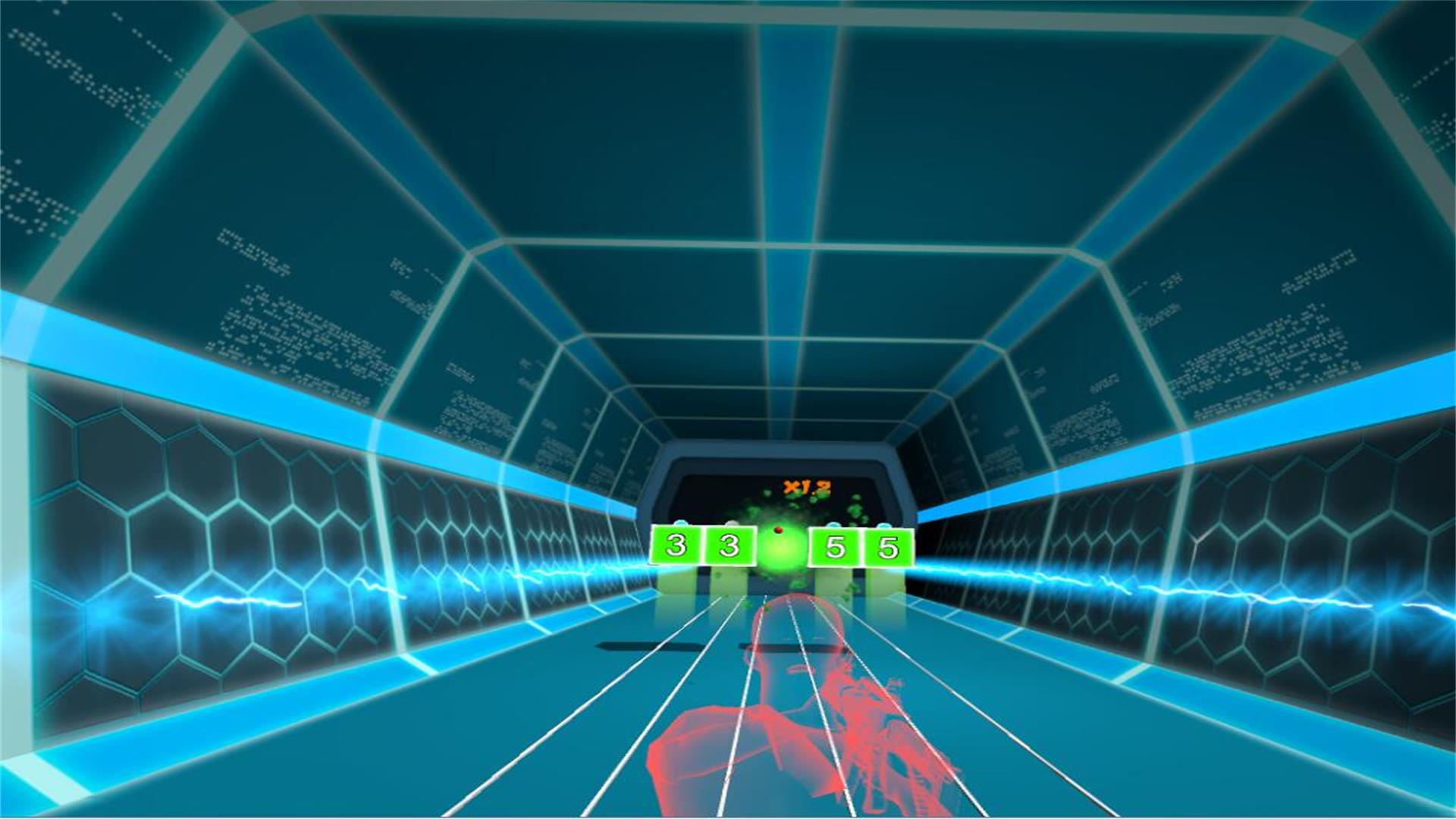 Way Out screenshot