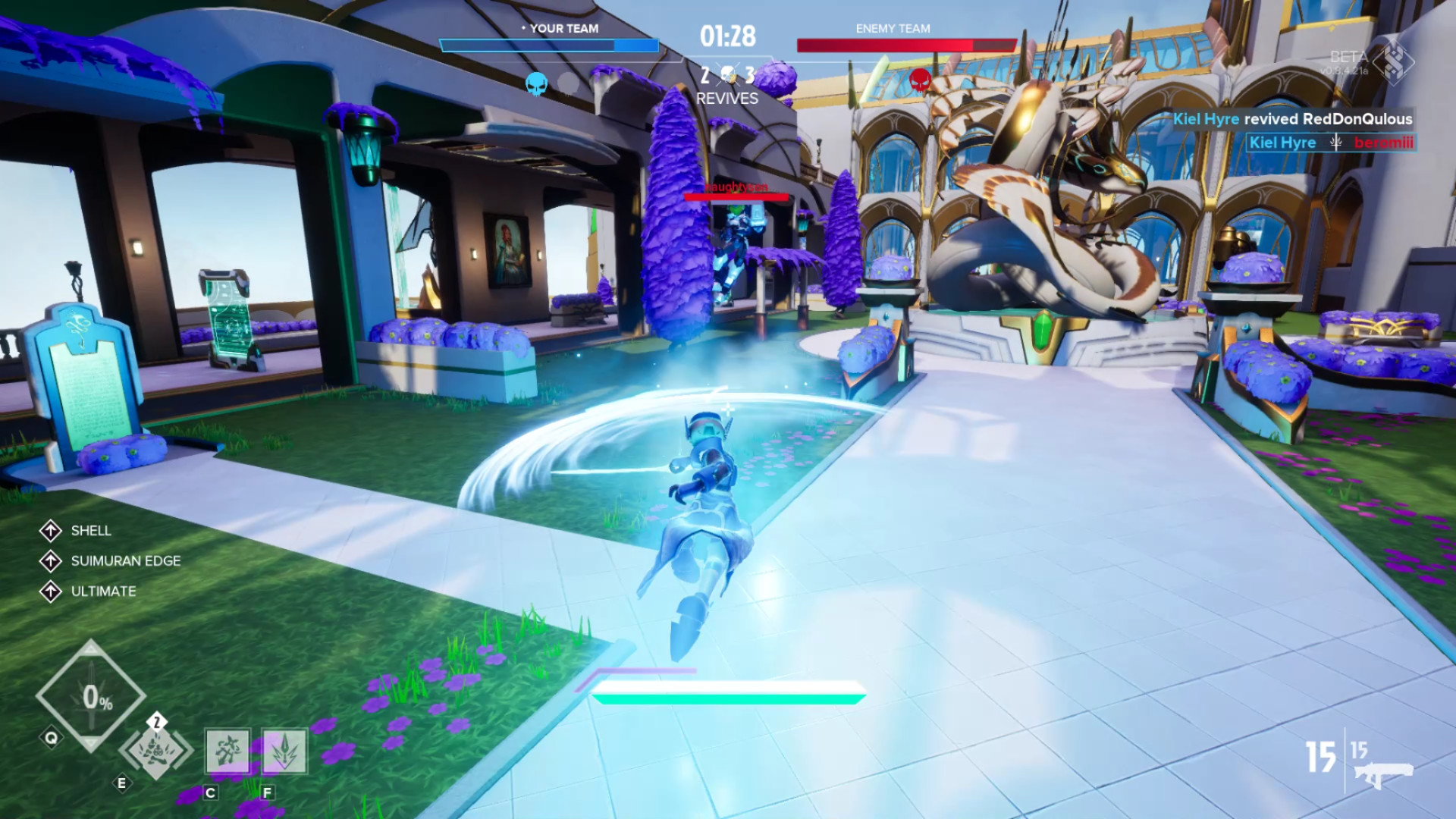 Project Xandata screenshot