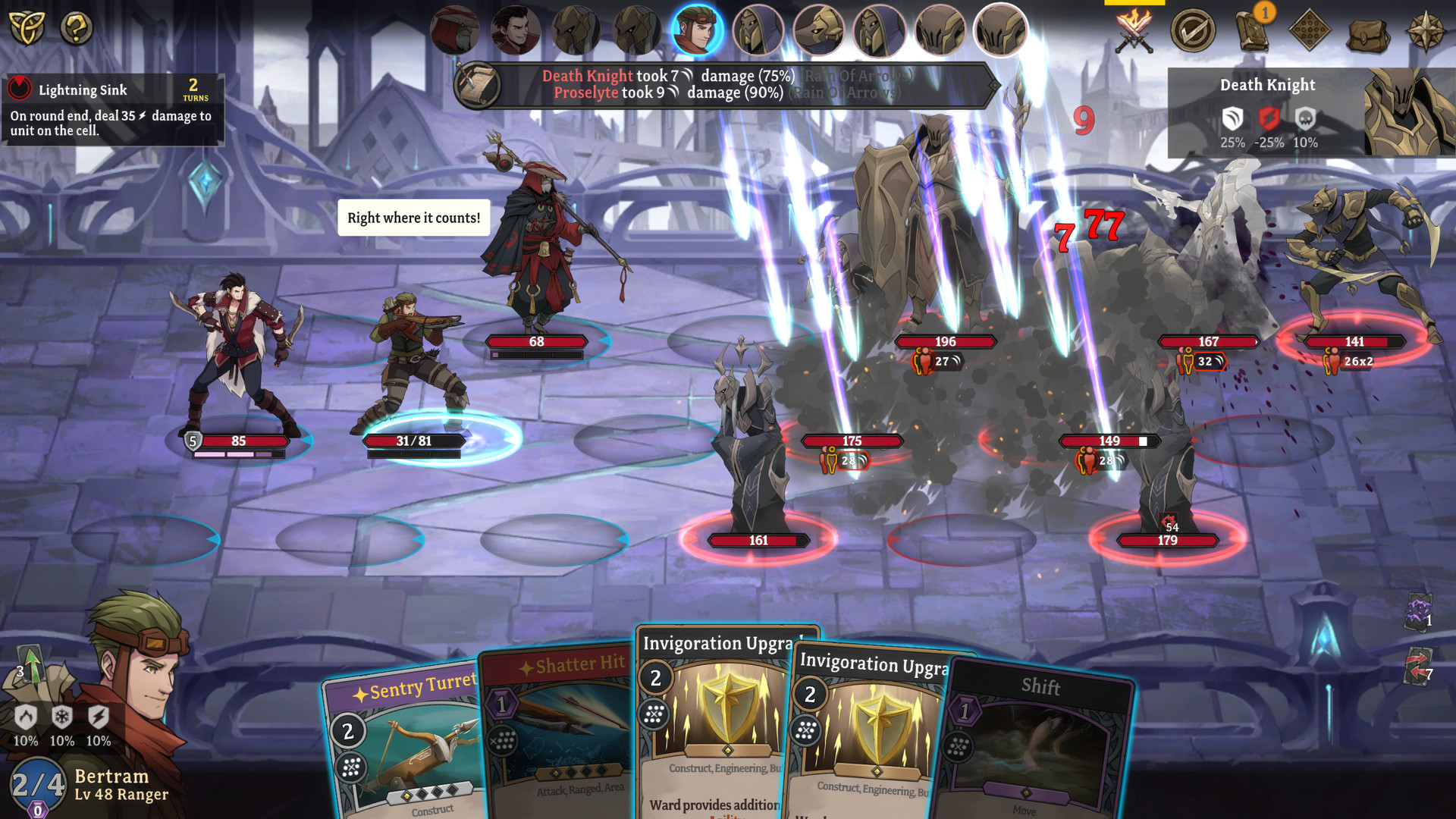 Gordian Quest screenshot