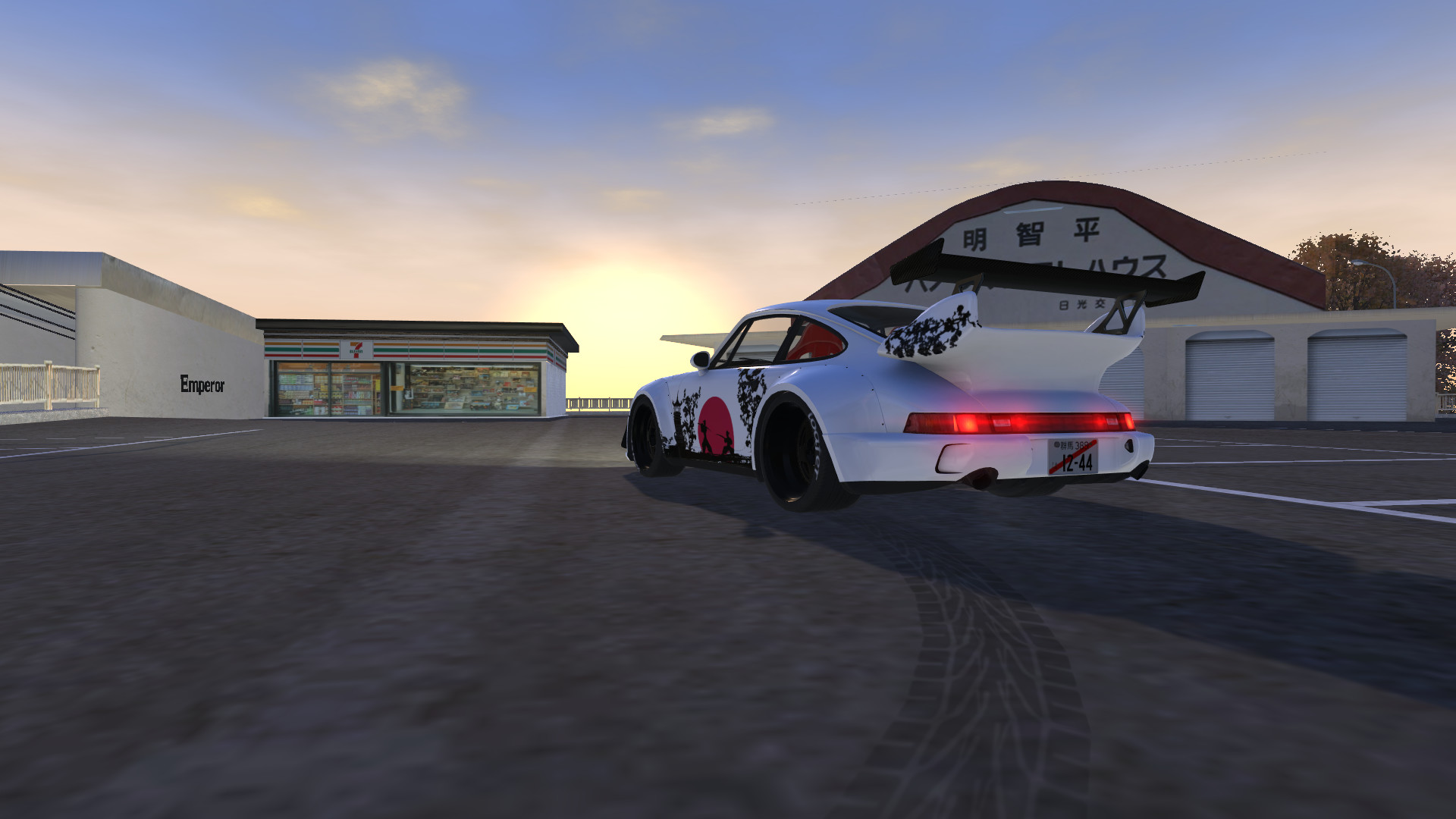 Initial Drift Online screenshot