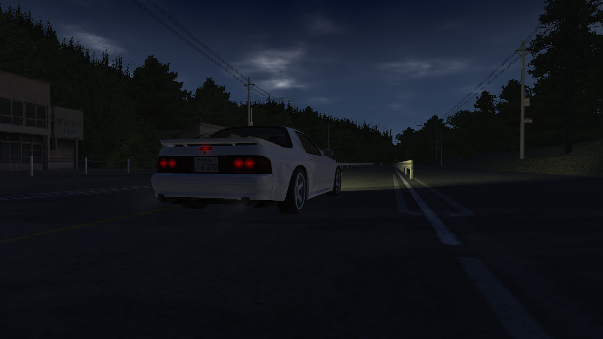 Initial Drift Online screenshot