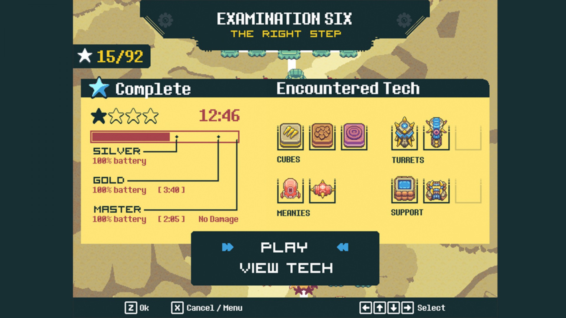 Cubetractor screenshot