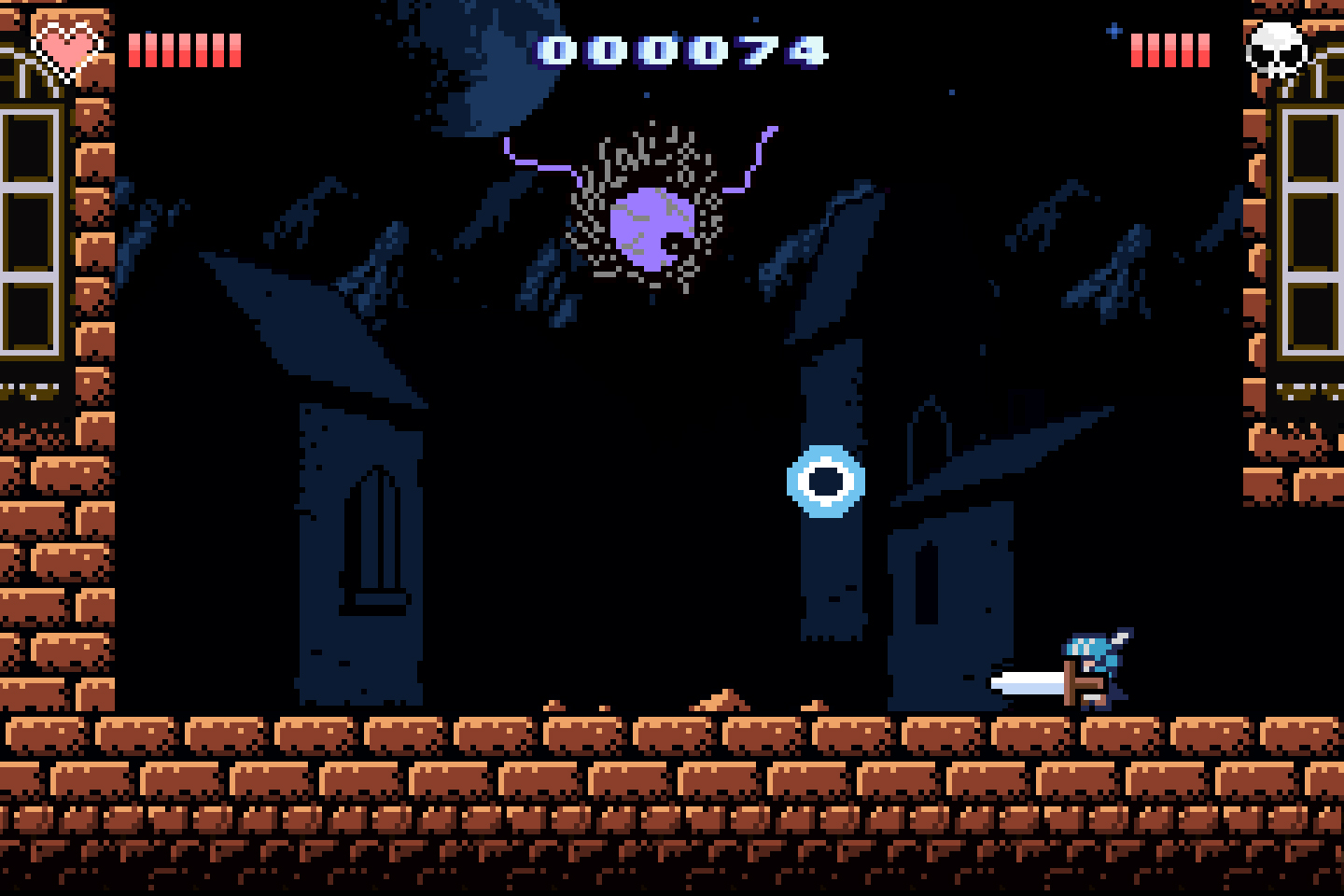 Castle In The Darkness screenshot