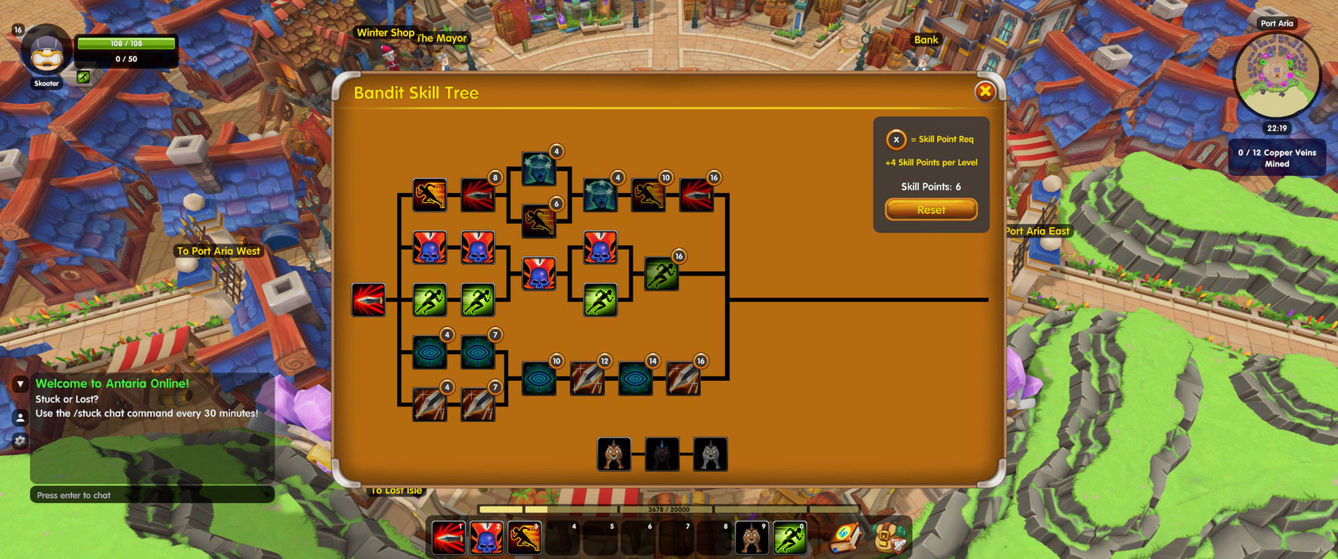 Antaria Online screenshot
