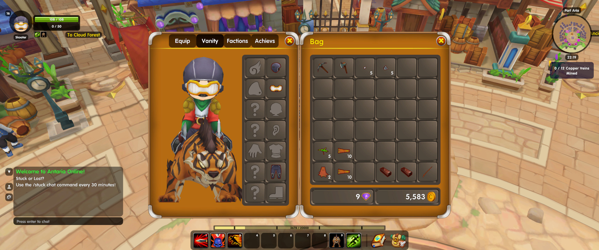 Antaria Online screenshot