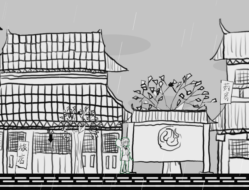 白玉的幻梦 Dream of Hakugyokurou screenshot
