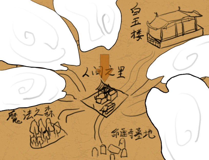 白玉的幻梦 Dream of Hakugyokurou screenshot