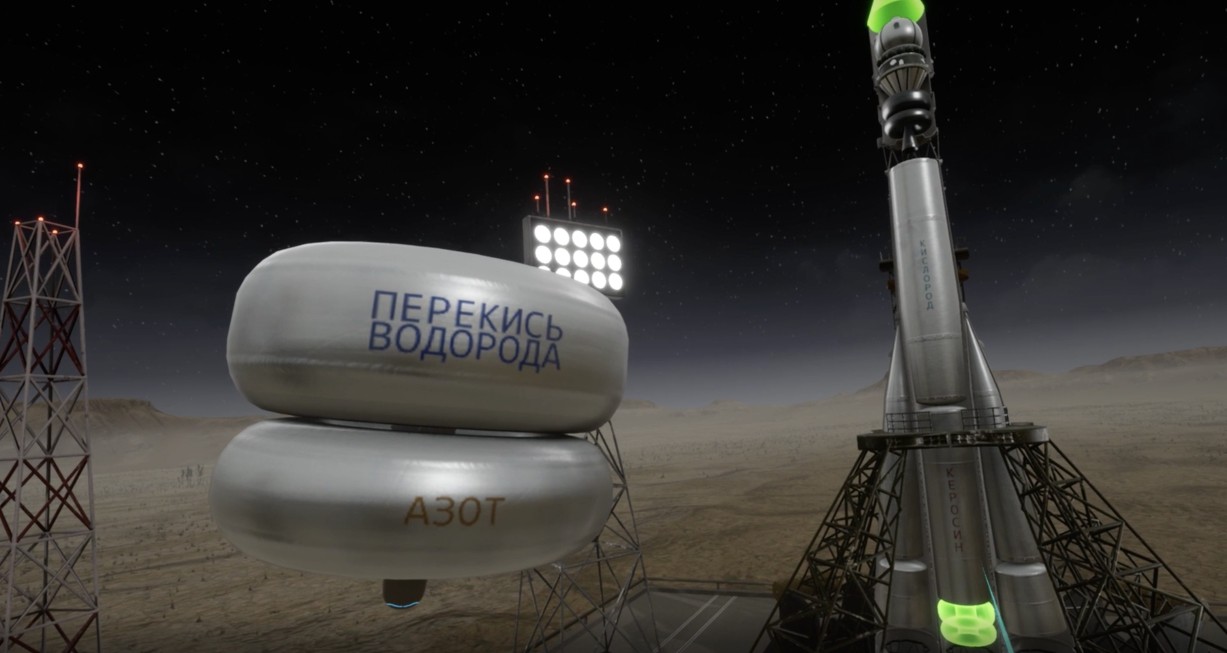 Объемная История screenshot
