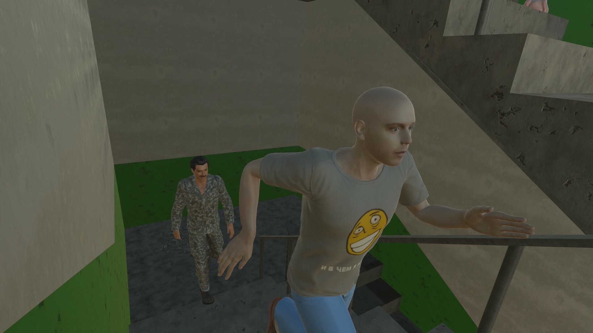 Summon screenshot