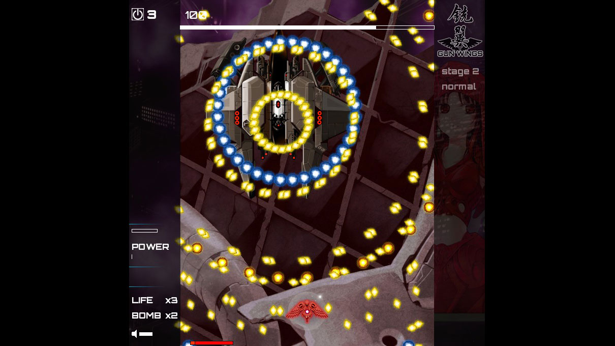 Gun Wings screenshot
