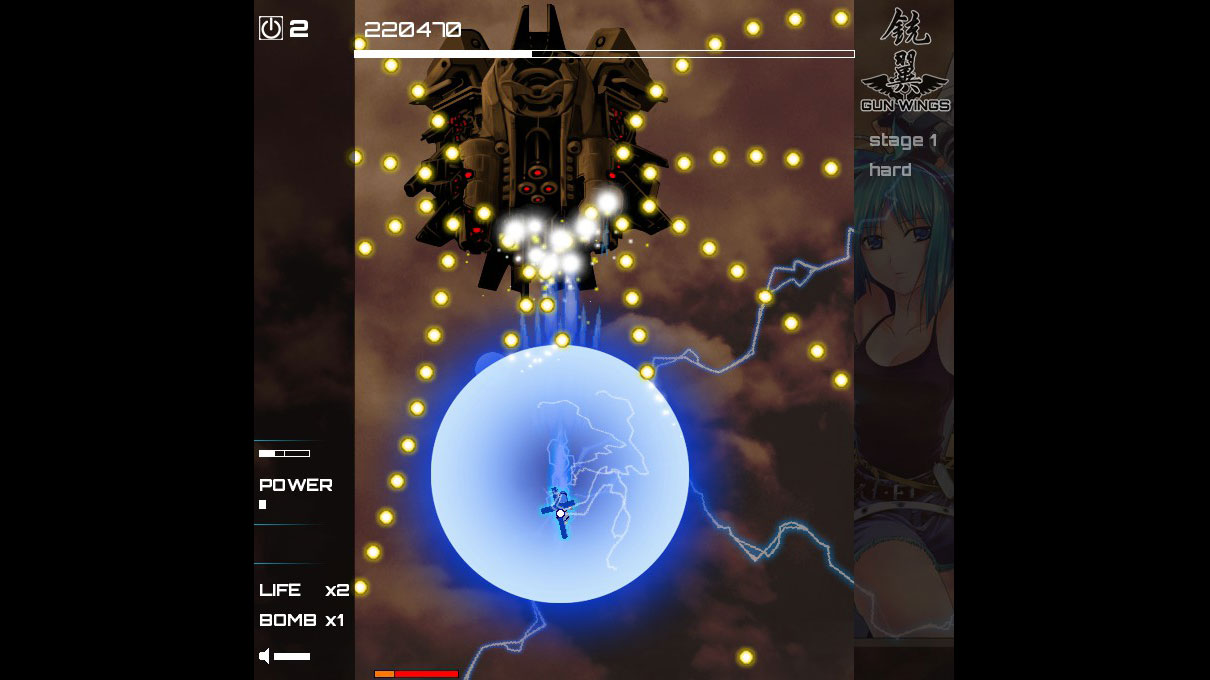 Gun Wings screenshot