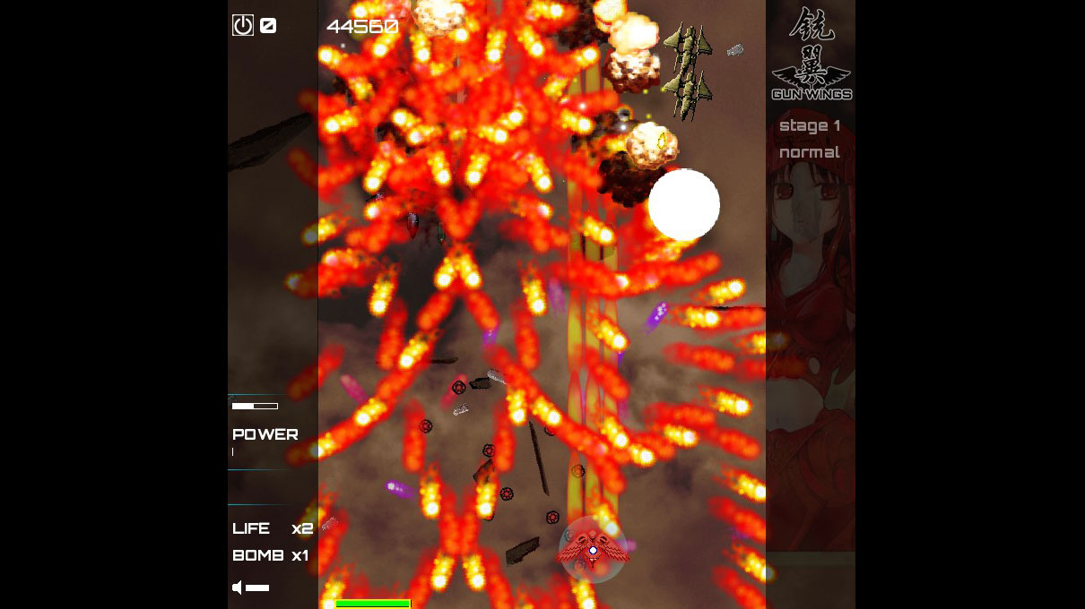 Gun Wings screenshot