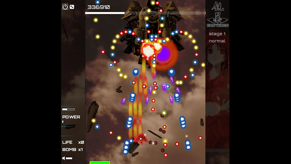 Gun Wings screenshot