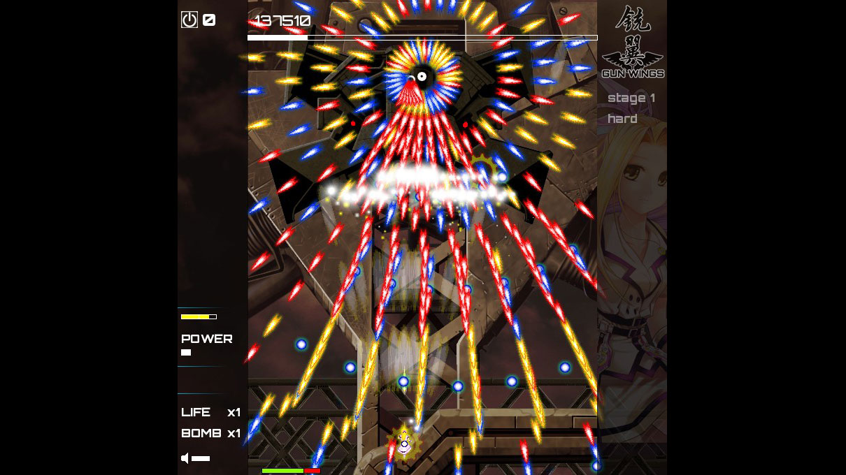 Gun Wings screenshot