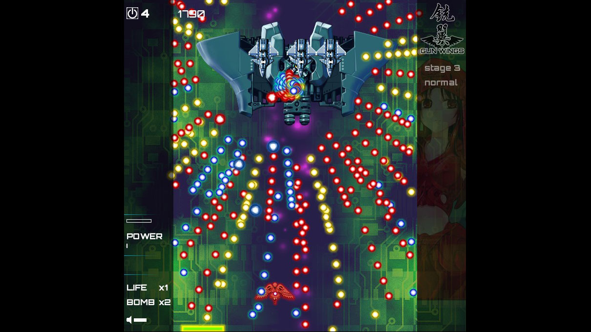 Gun Wings screenshot