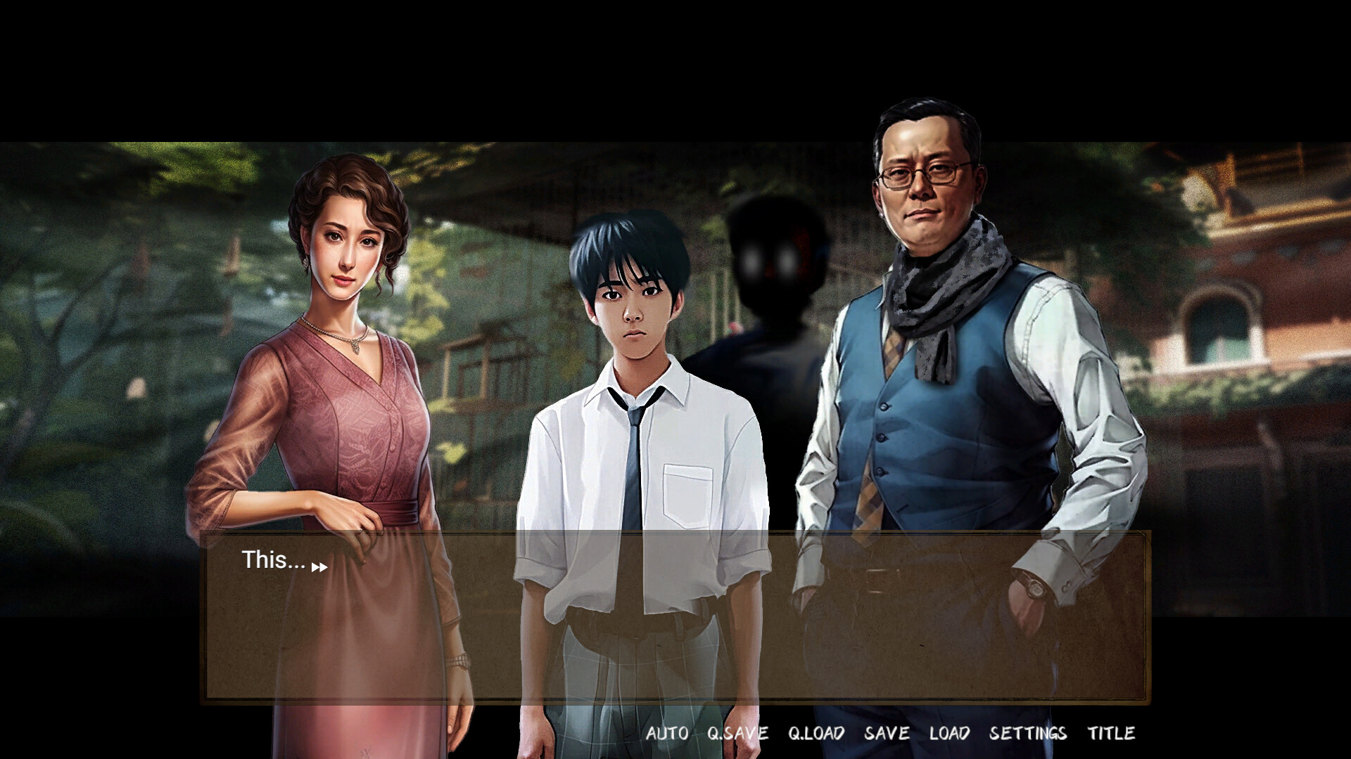 SS.Archives screenshot