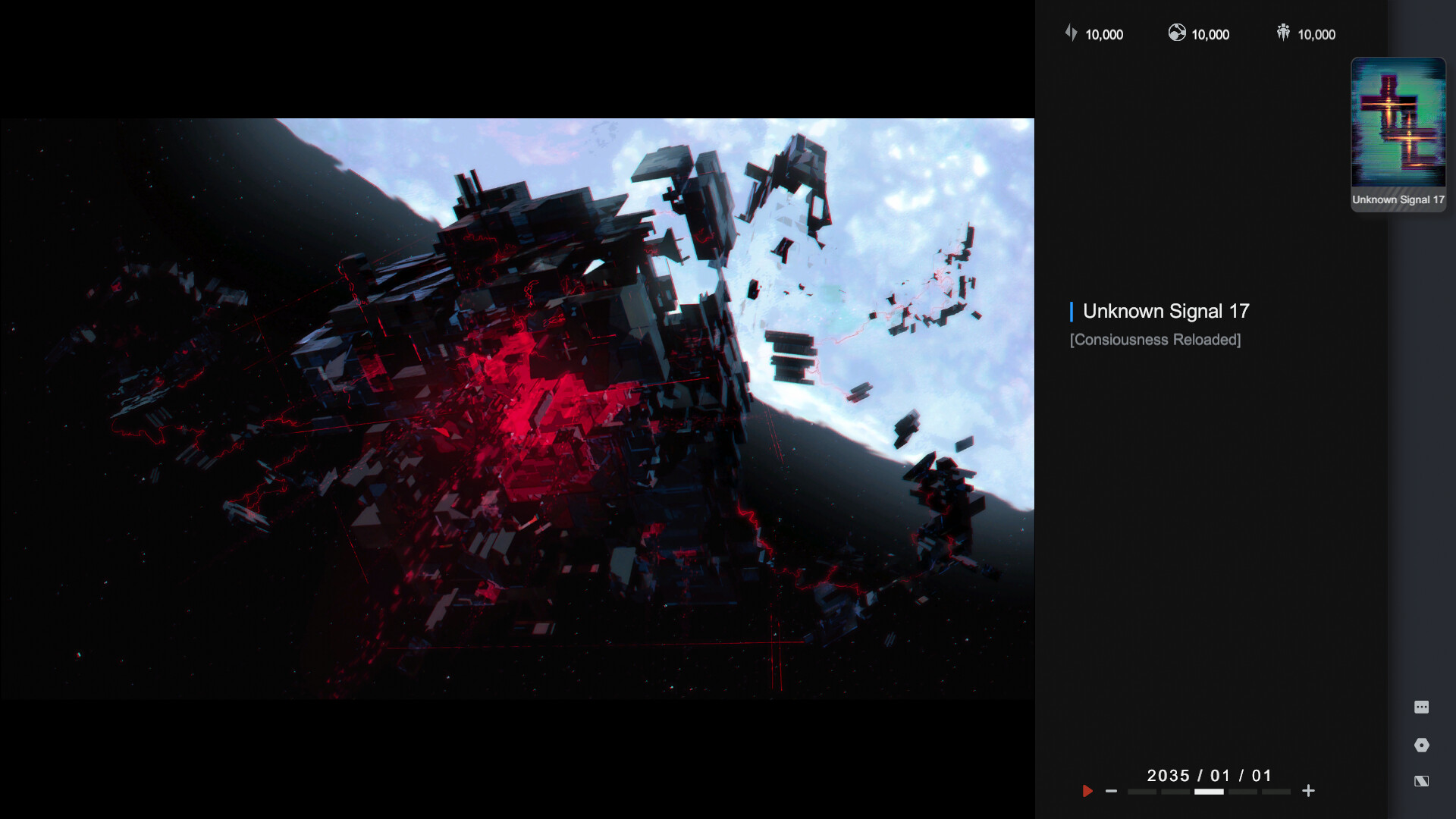 Lightracer Spark screenshot