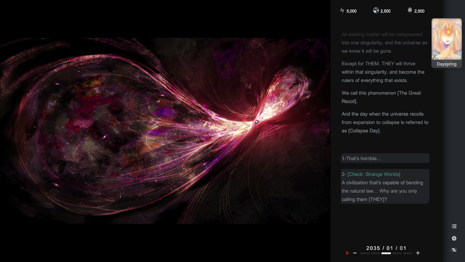 Lightracer Spark screenshot