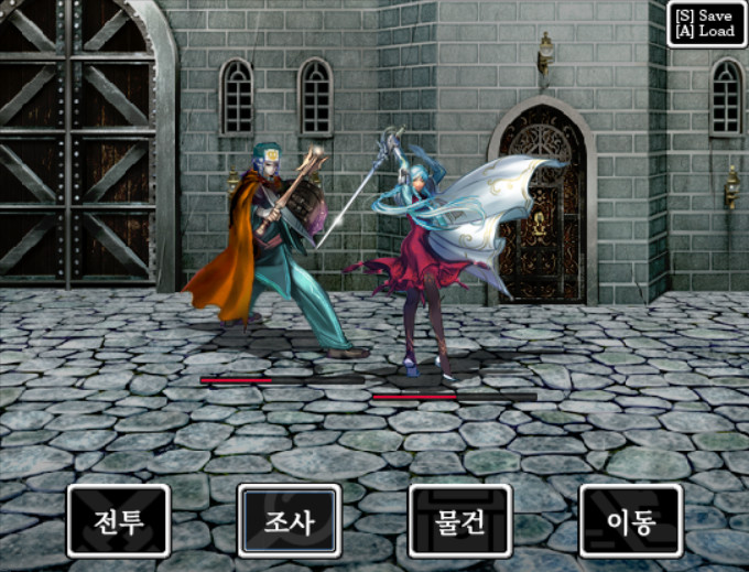 The Battle Never Ends screenshot
