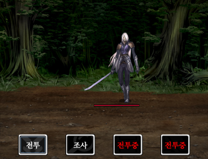 The Battle Never Ends screenshot