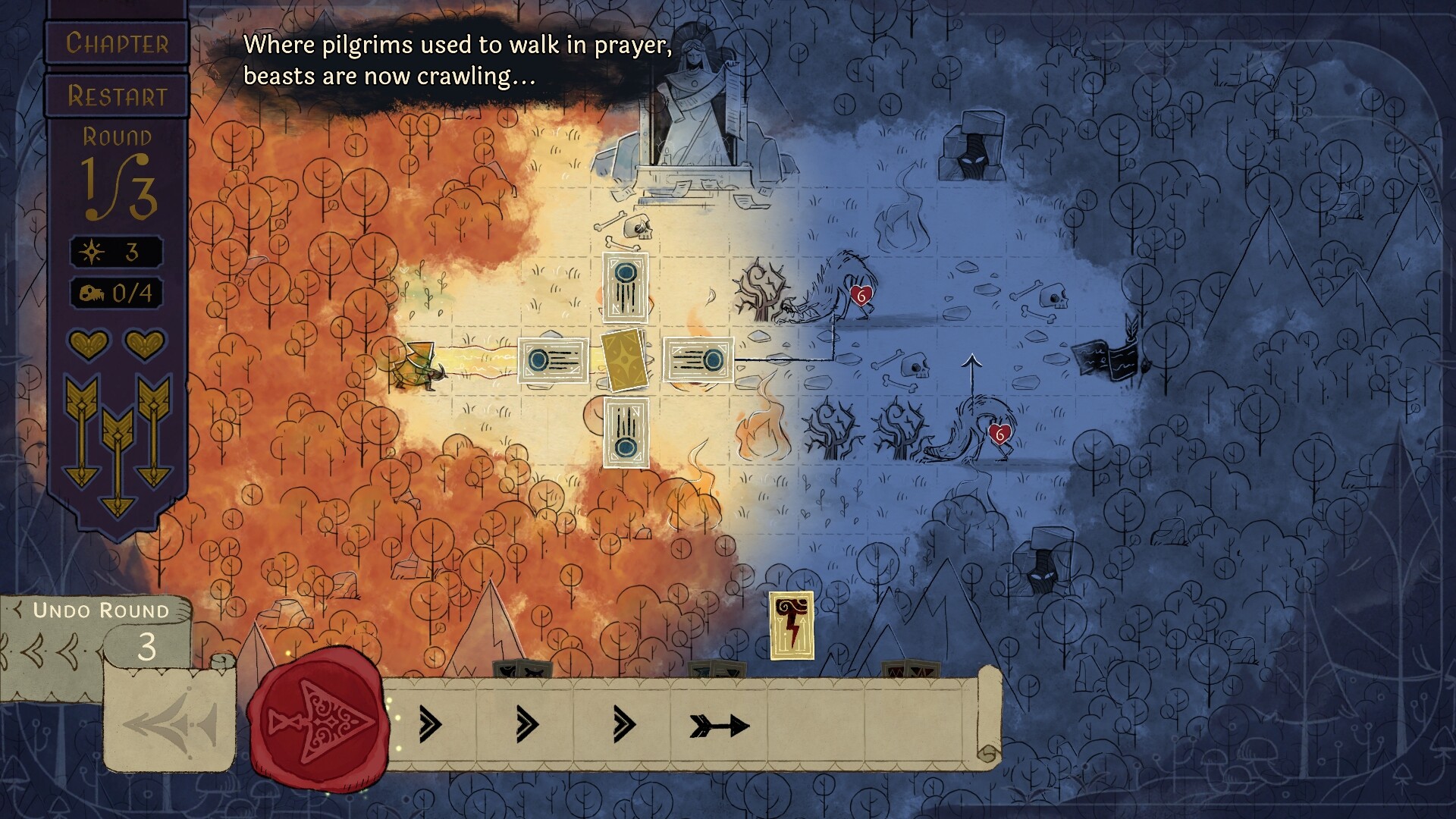 Howl screenshot