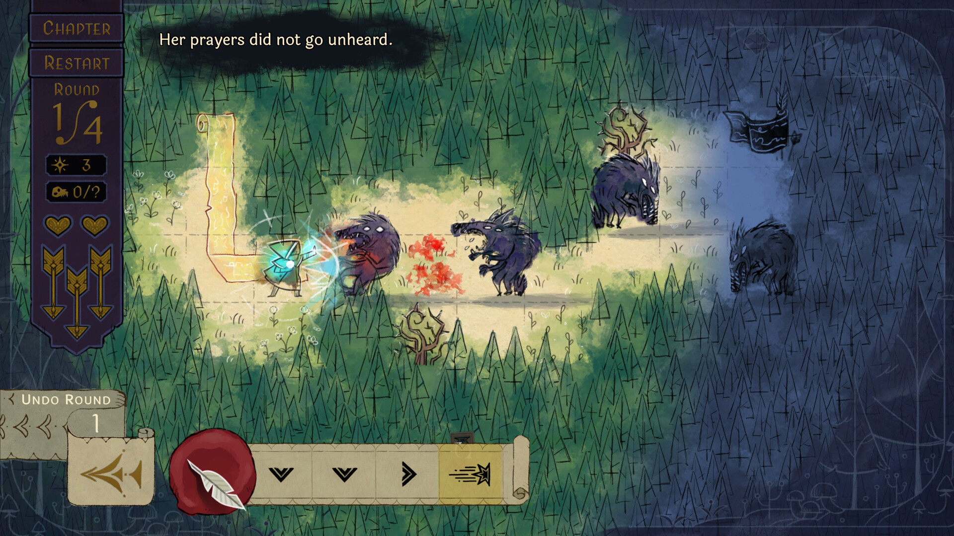 Howl screenshot
