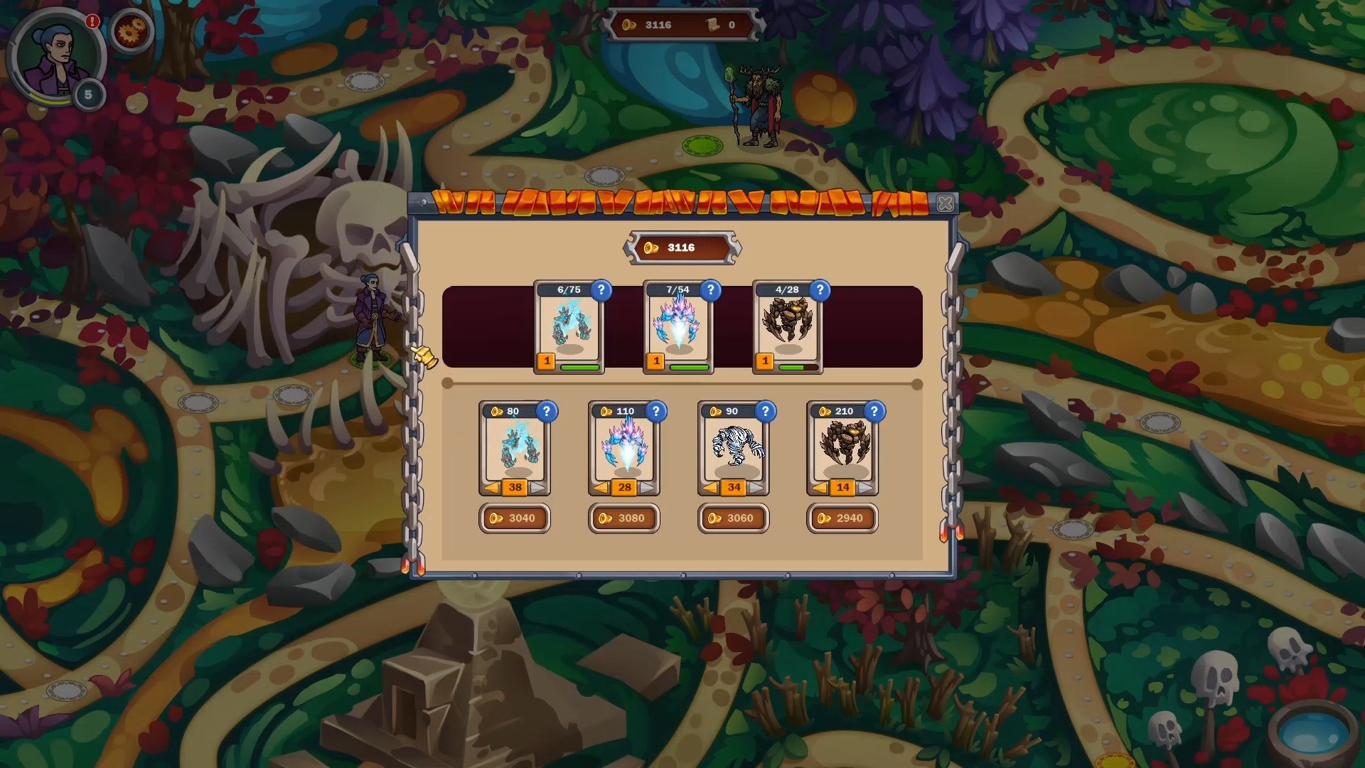 Magicians' Legacy: Prologue screenshot