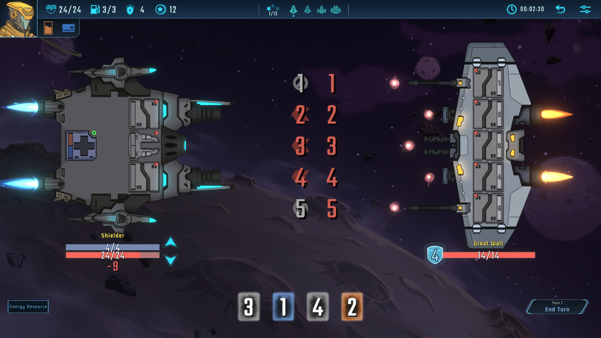 LONESTAR screenshot
