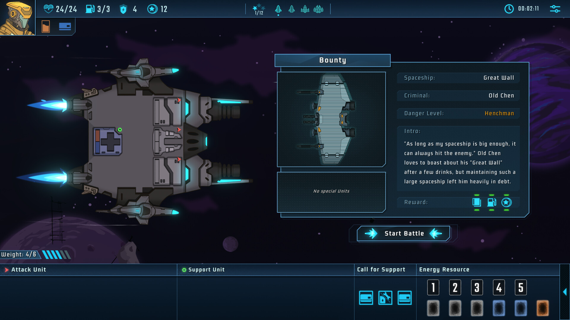 LONESTAR screenshot