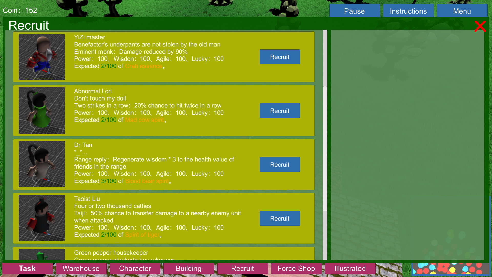 Brash Monster Simulator screenshot