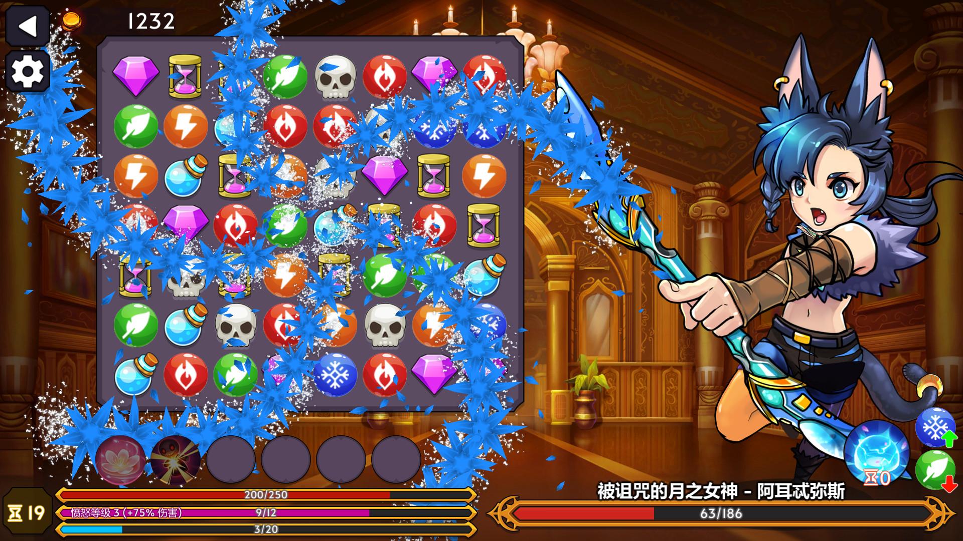 Tower of Waifus screenshot