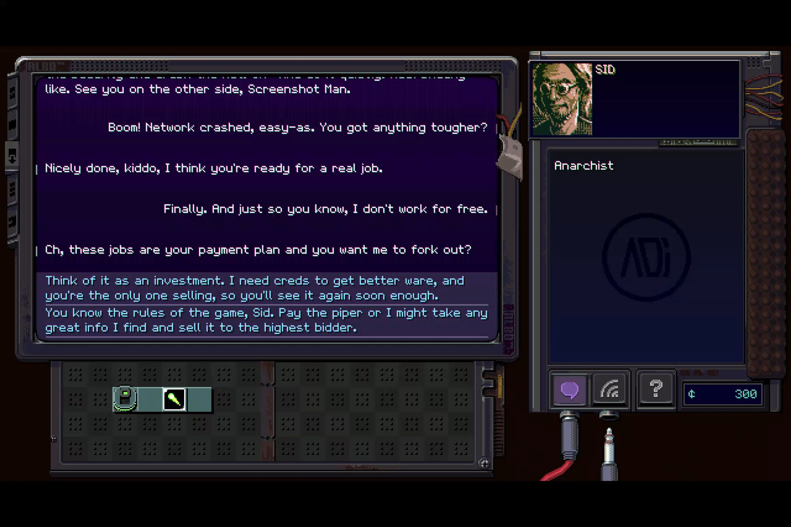 Null State screenshot