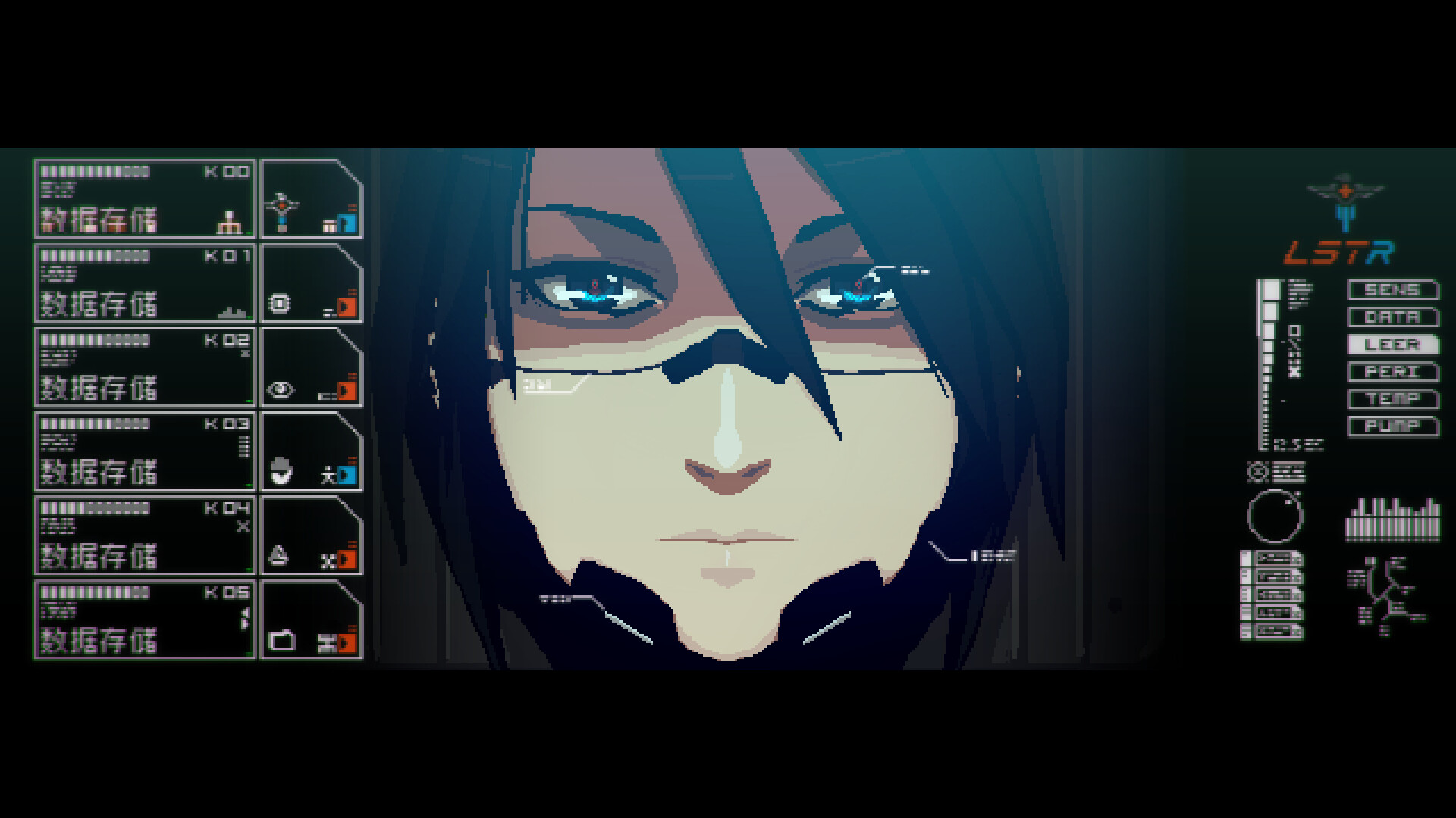 SIGNALIS screenshot