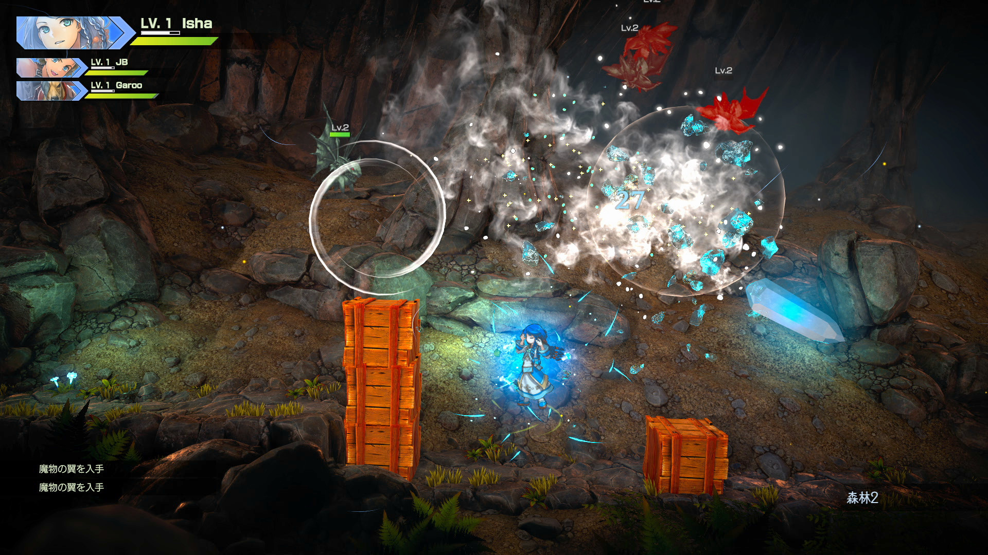 Eiyuden Chronicle: Rising screenshot