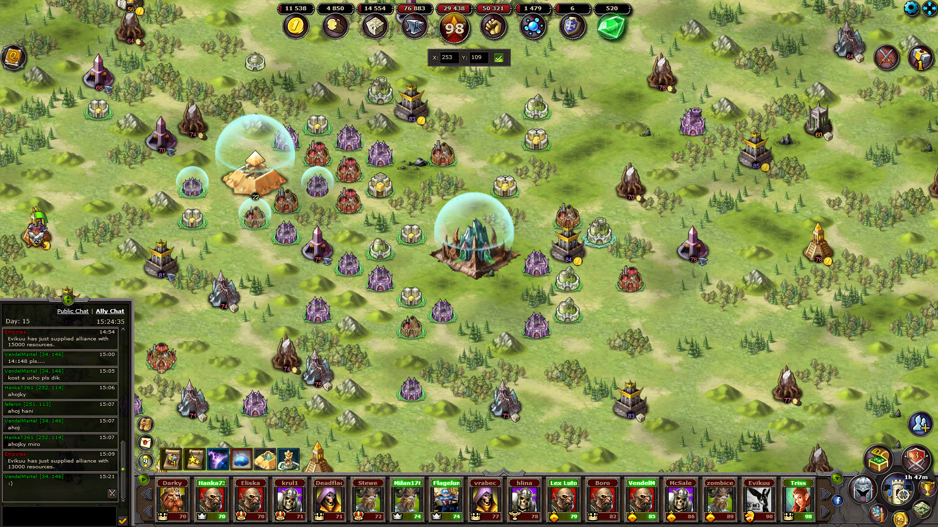 Emporea: Realms of War and Magic screenshot