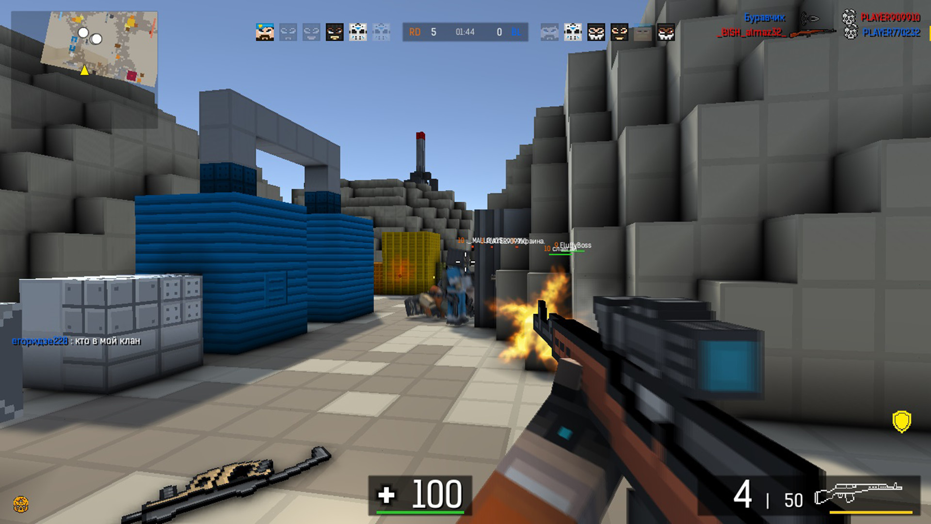 BLOCKPOST LEGACY screenshot