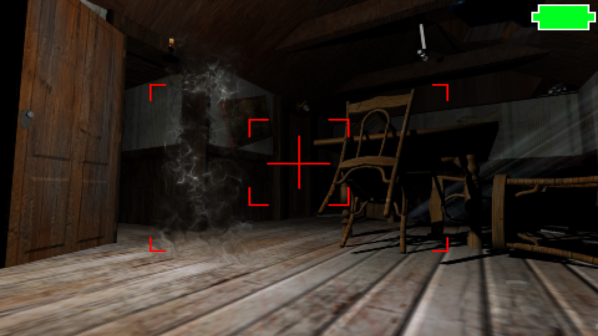 Shutter screenshot