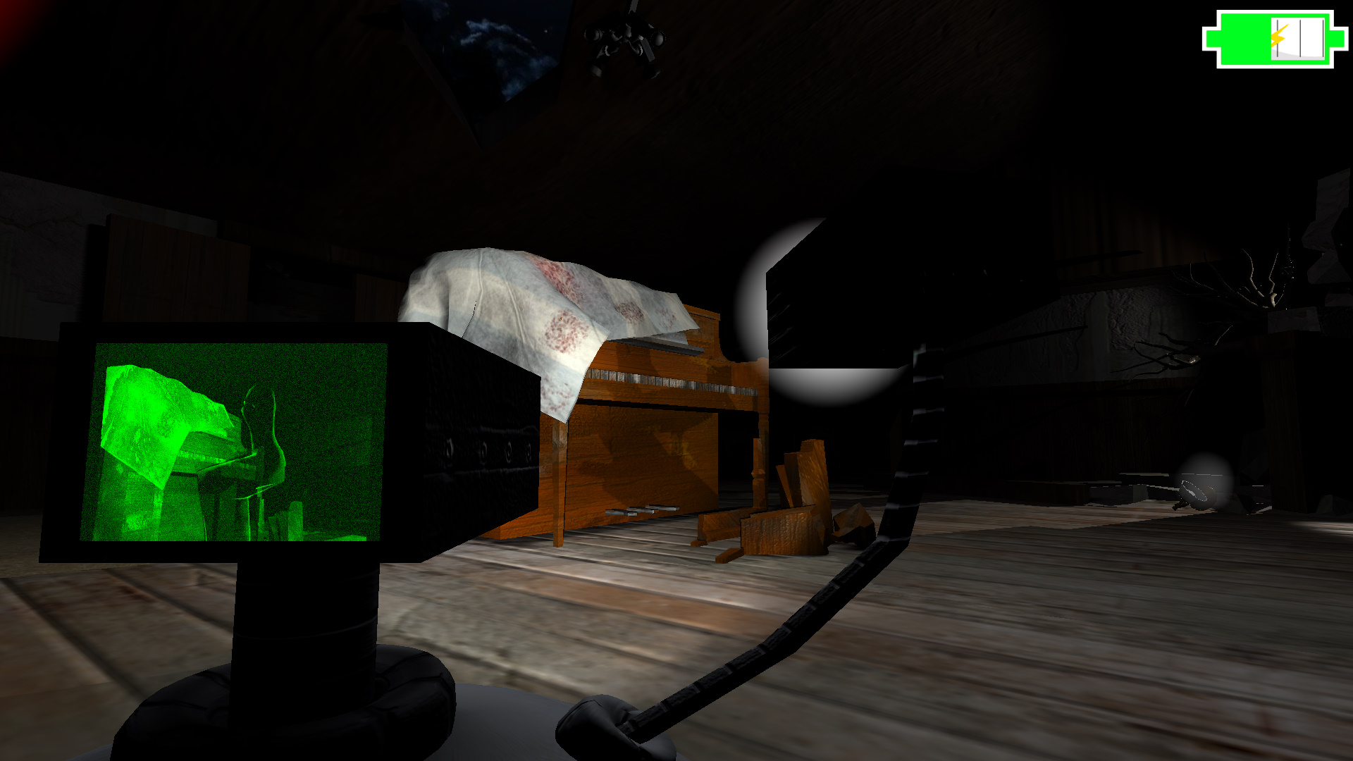 Shutter screenshot