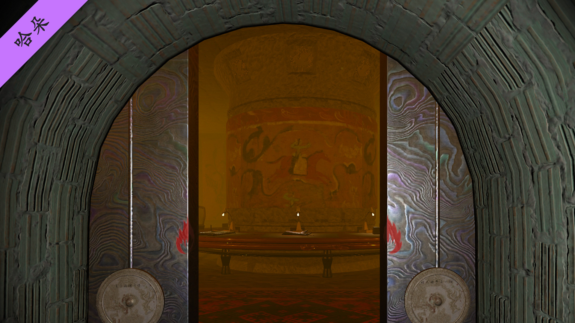 孙美琪疑案 第四季 screenshot