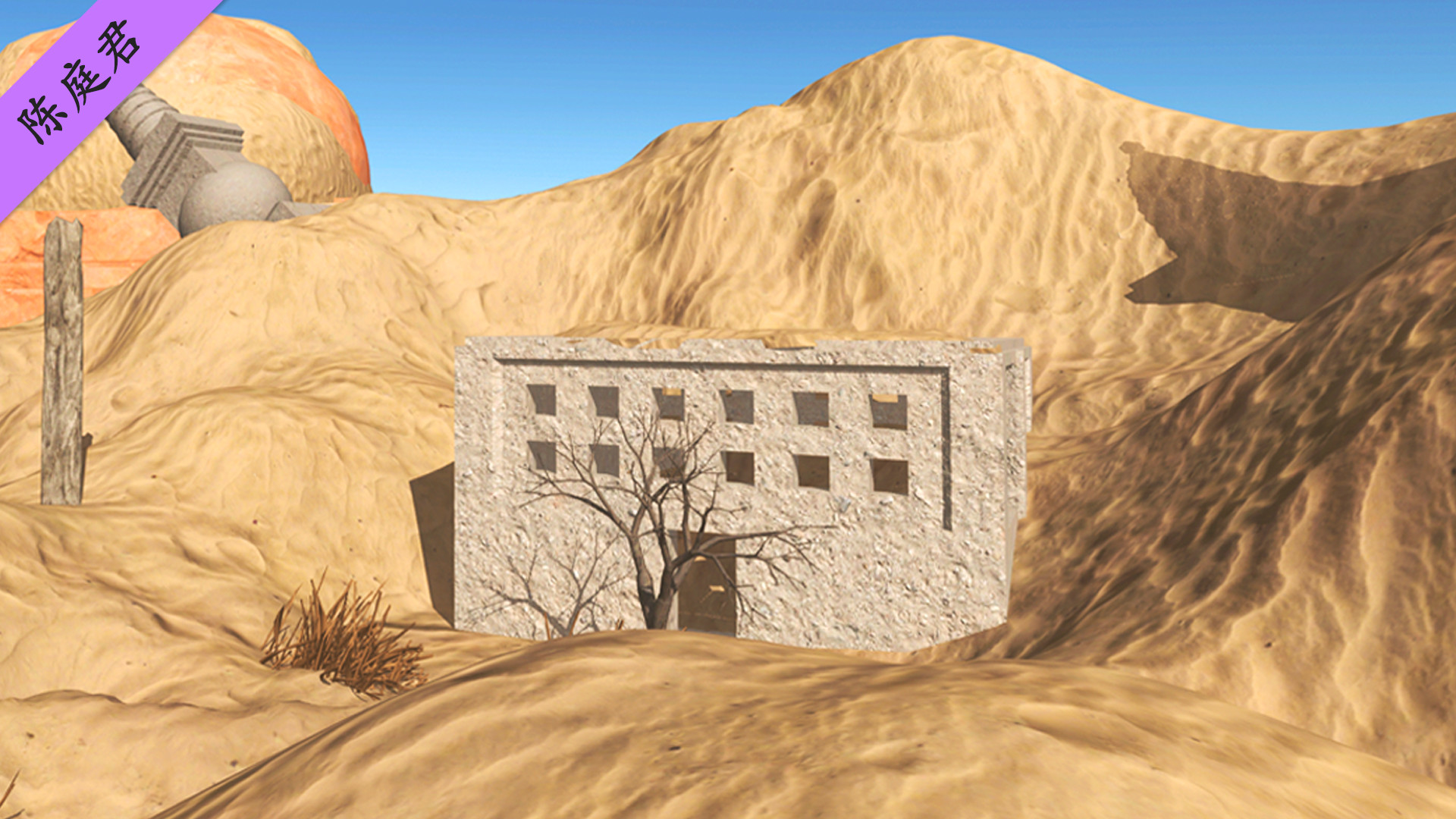 孙美琪疑案 第四季 screenshot