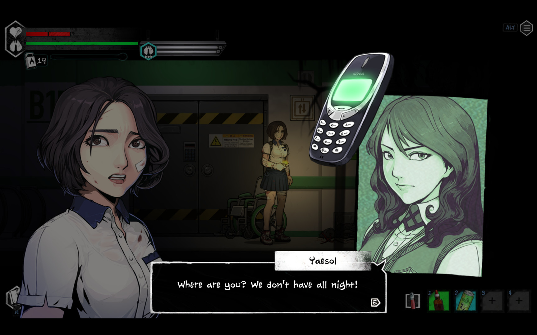 The Coma 2: Vicious Sisters screenshot