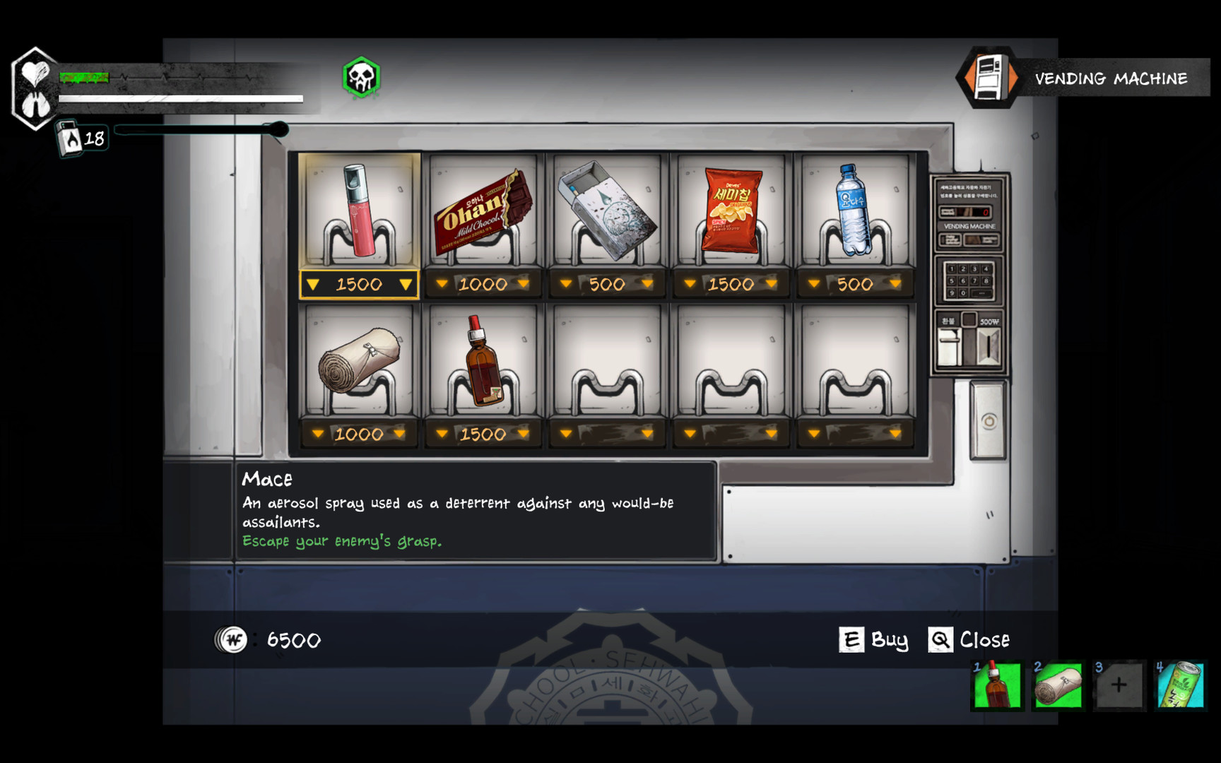 The Coma 2: Vicious Sisters screenshot