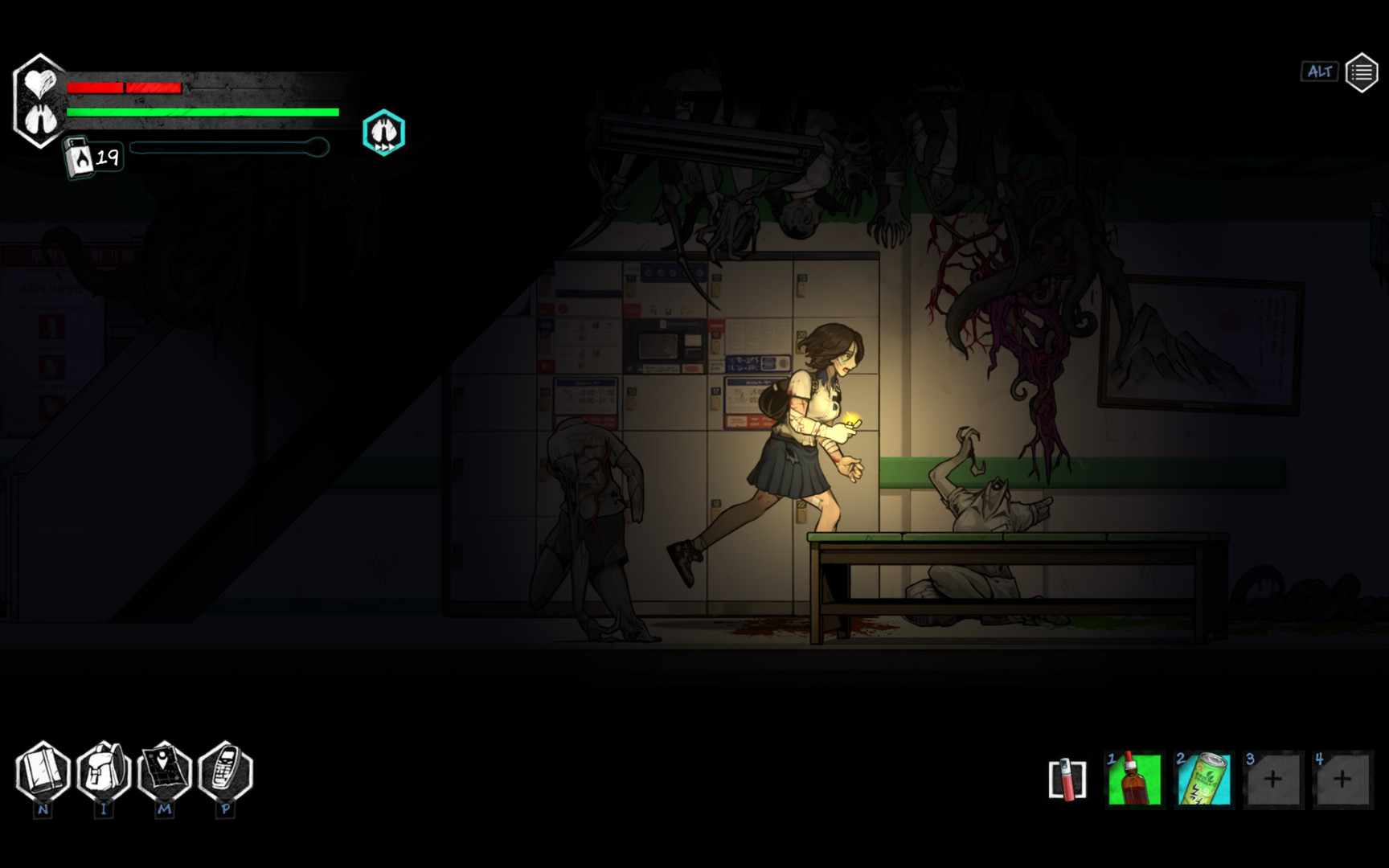 The Coma 2: Vicious Sisters screenshot