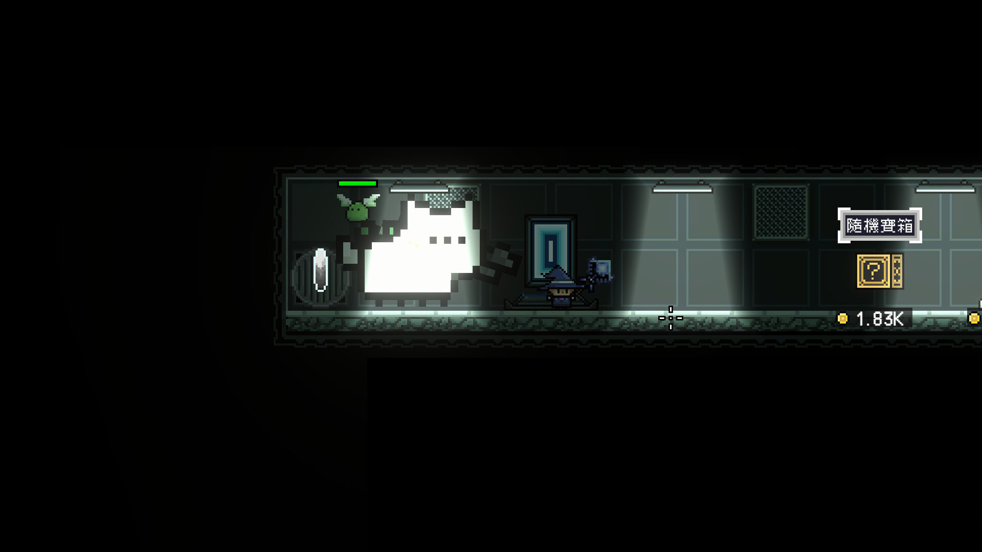 Portal Dungeon screenshot