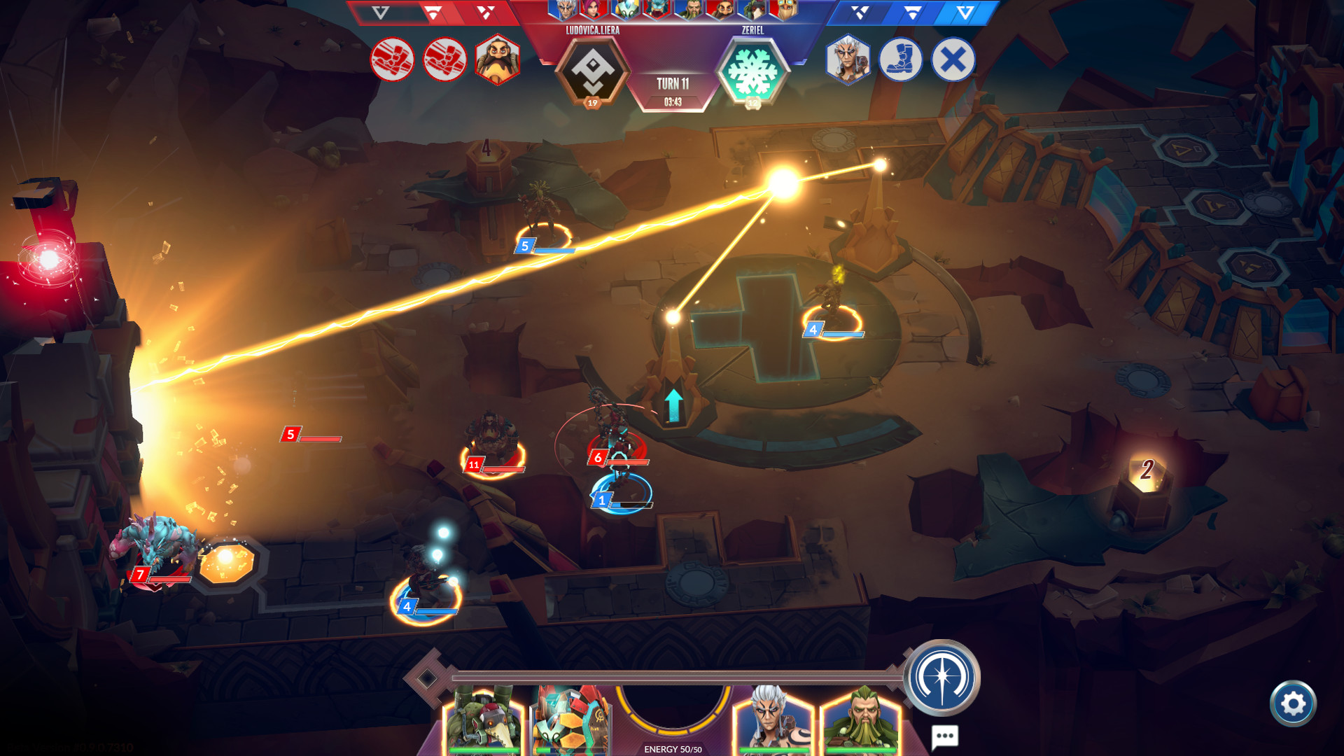 Insidia screenshot