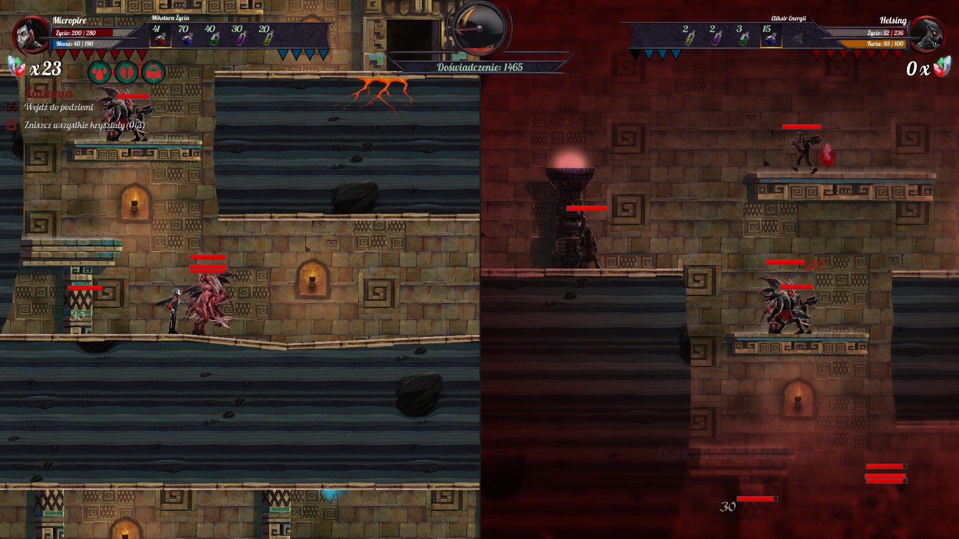 From Shadows screenshot