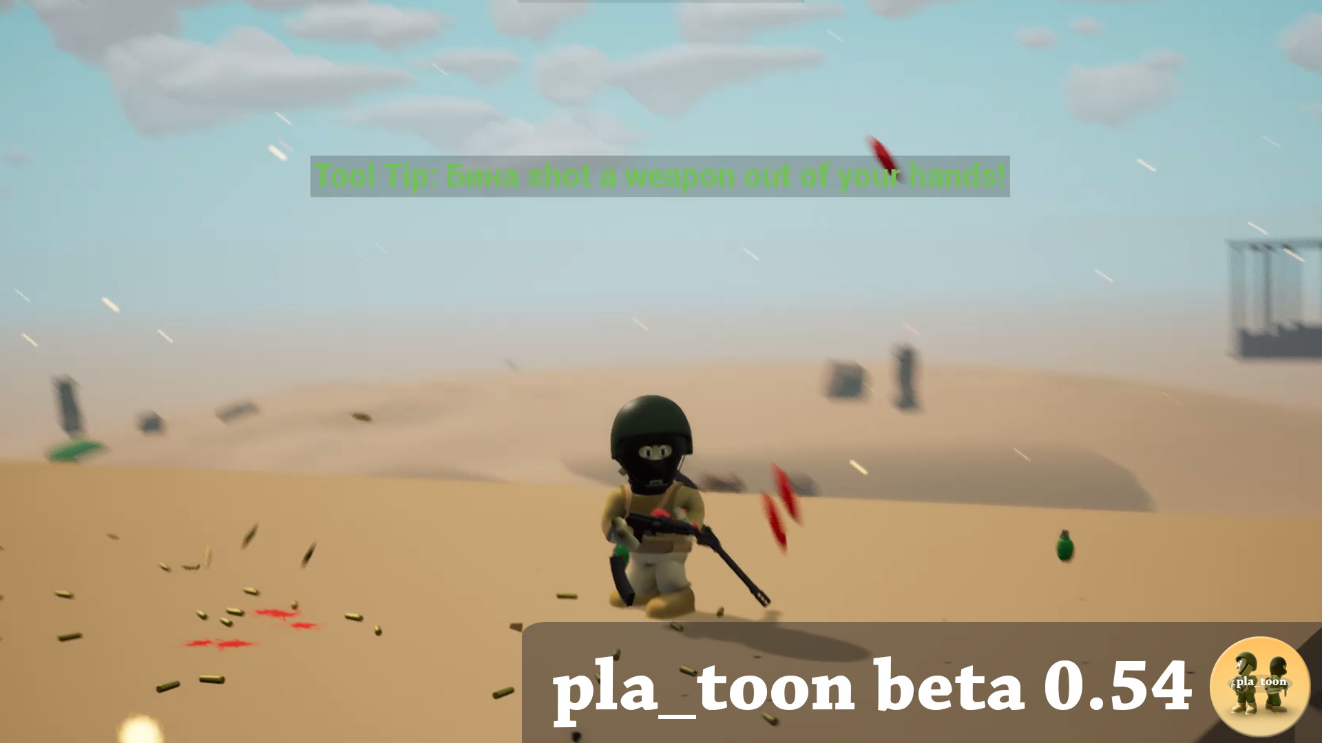 pla_toon screenshot