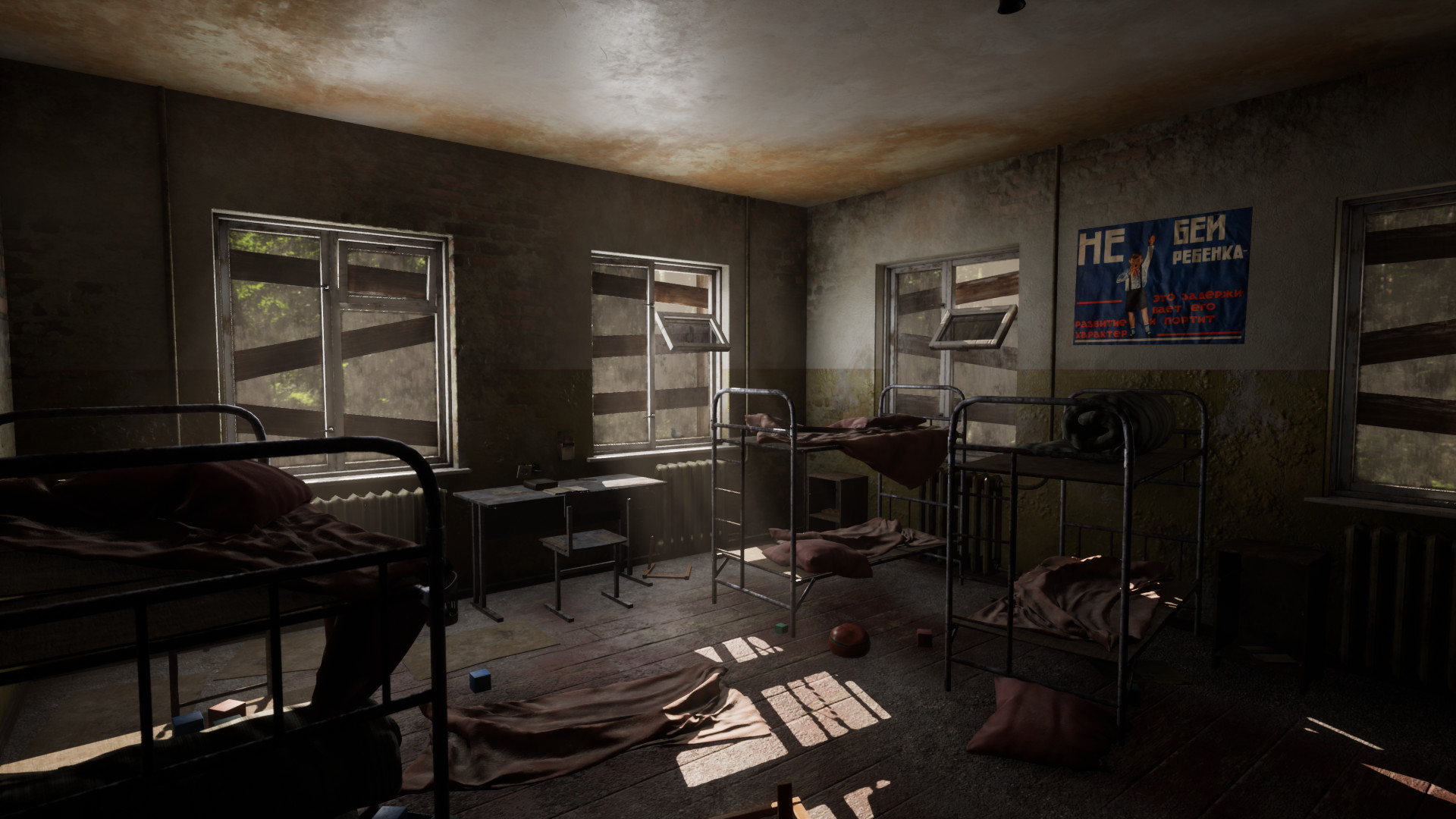Summer of '58 screenshot