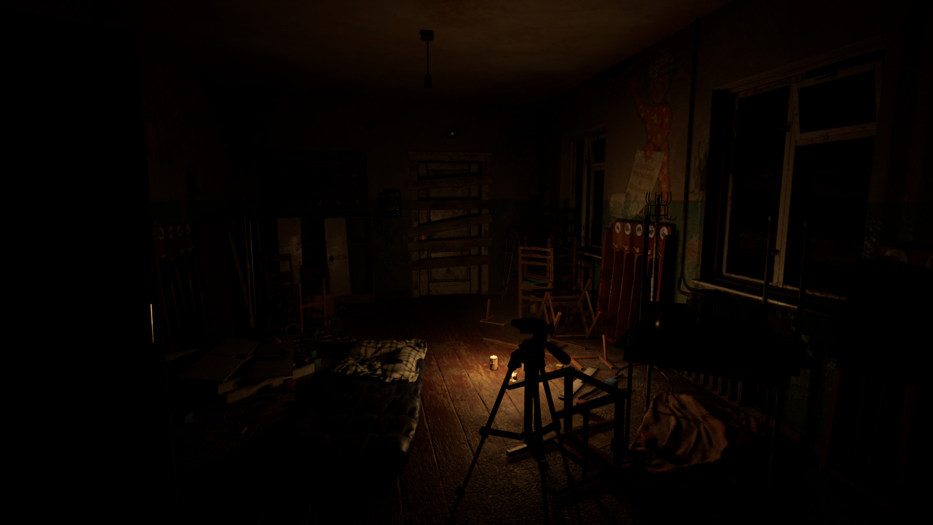 Summer of '58 screenshot