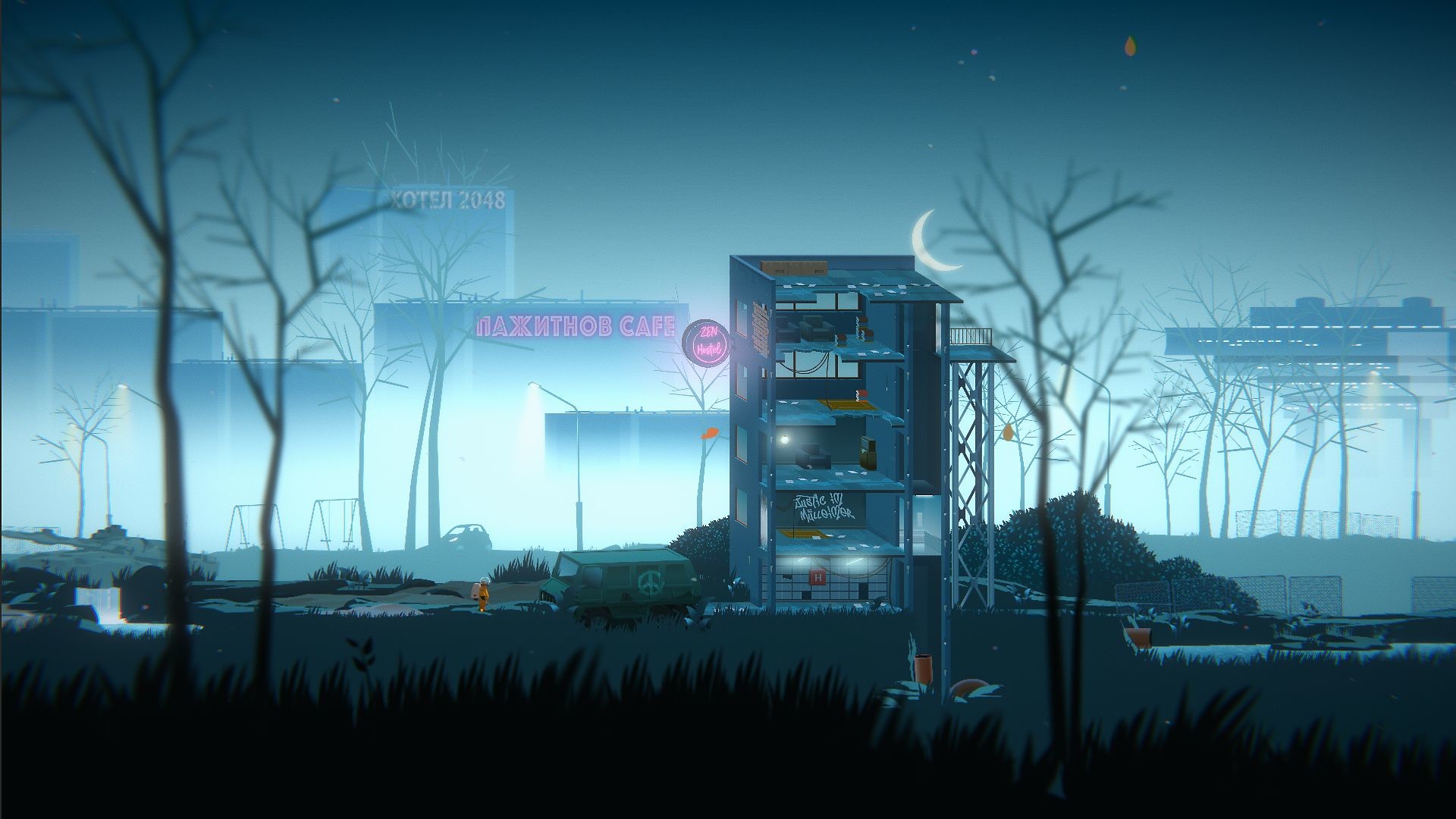 Golf Club Nostalgia screenshot